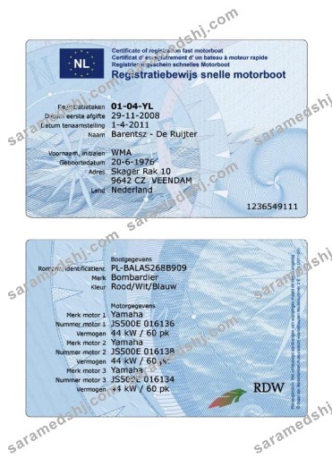 Netherlands registration certificate fast motorboat